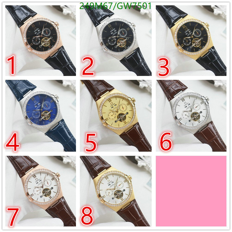 Watch-(Mirror Quality)- Code: GW7501 $: 249USD-yupoo dhgate Watch-(Mirror Quality)- Code: GW7501 $: 249USD