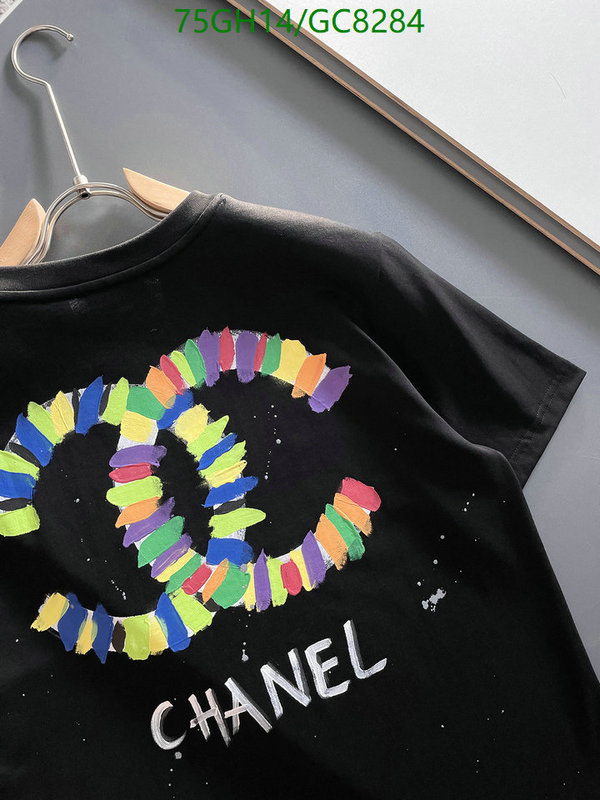 Clothing-Chanel Code: GC8284 $: 75USD