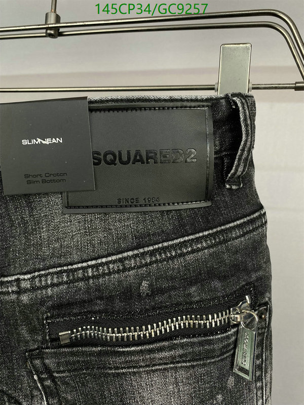 Clothing-DSQUARED2 Code: GC9257 $: 145USD
