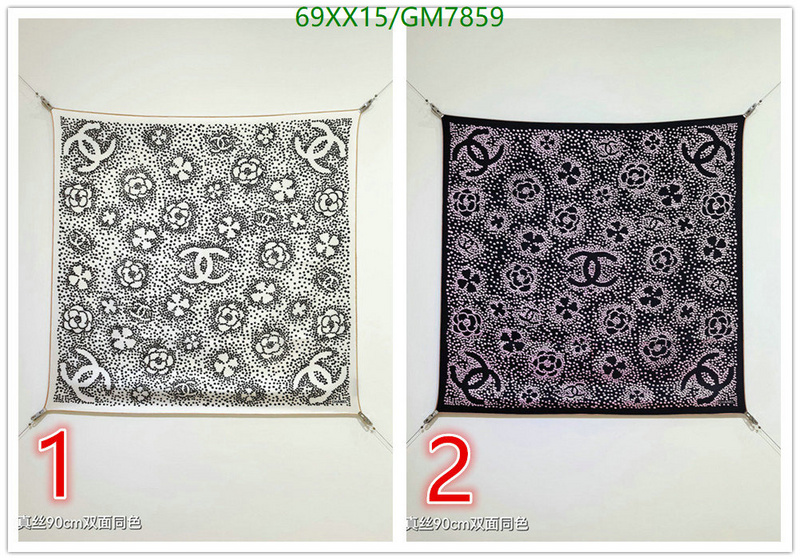 Scarf-Chanel Code: GM7859 $: 69USD