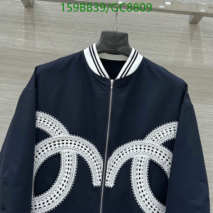 Clothing-Chanel Code: GC8809 $: 159USD