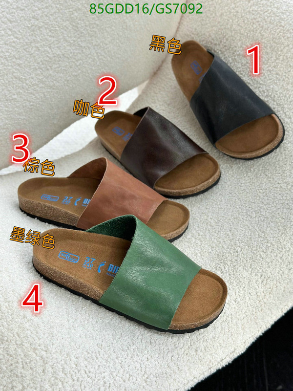Women Shoes-Birkenstock Code: GS7092 $: 85USD