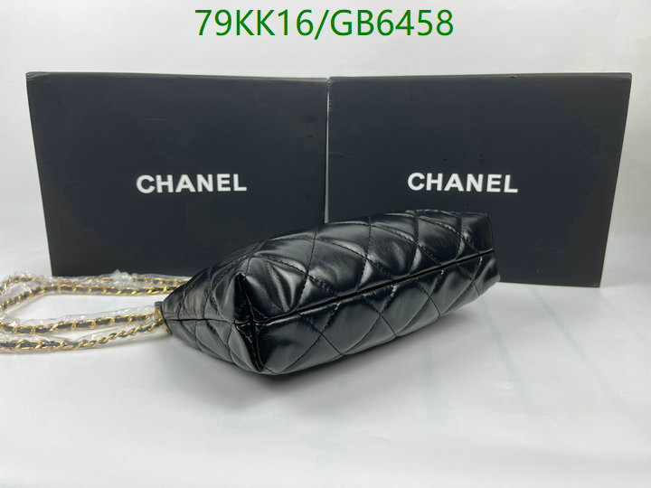 Chanel Bag-(4A)-Crossbody- Code: GB6458 $: 79USD