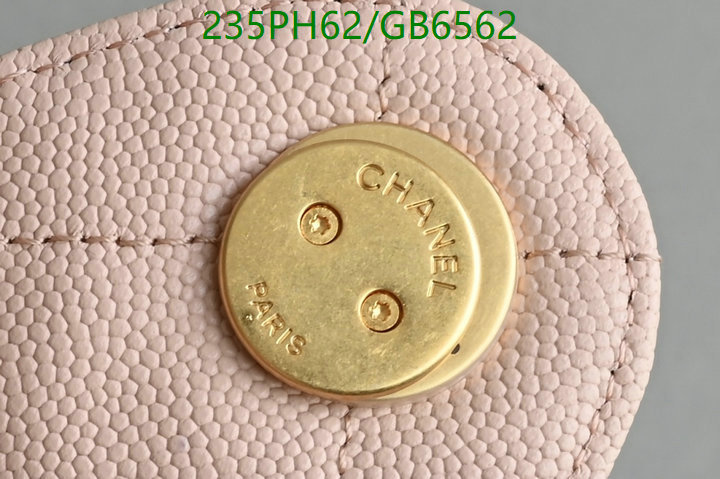 Chanel Bag-(Mirror)-Handbag- Code: GB6562 $: 235USD