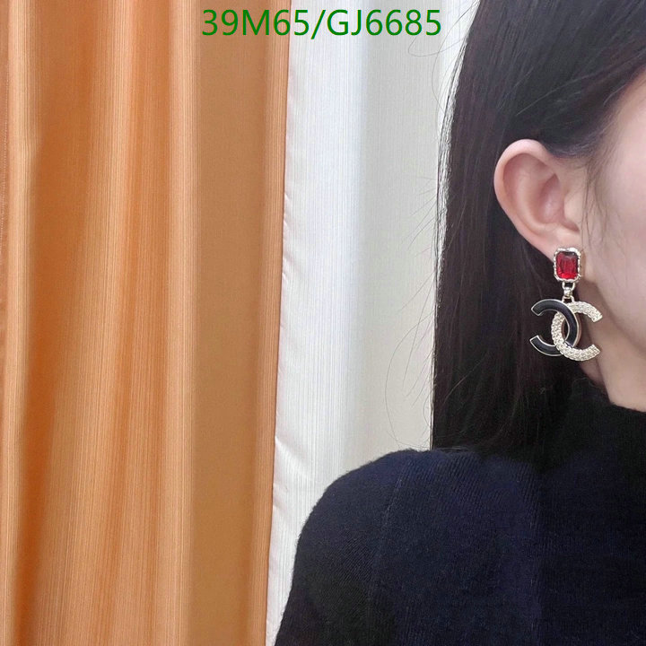 Jewelry-Chanel Code: GJ6685 $: 39USD