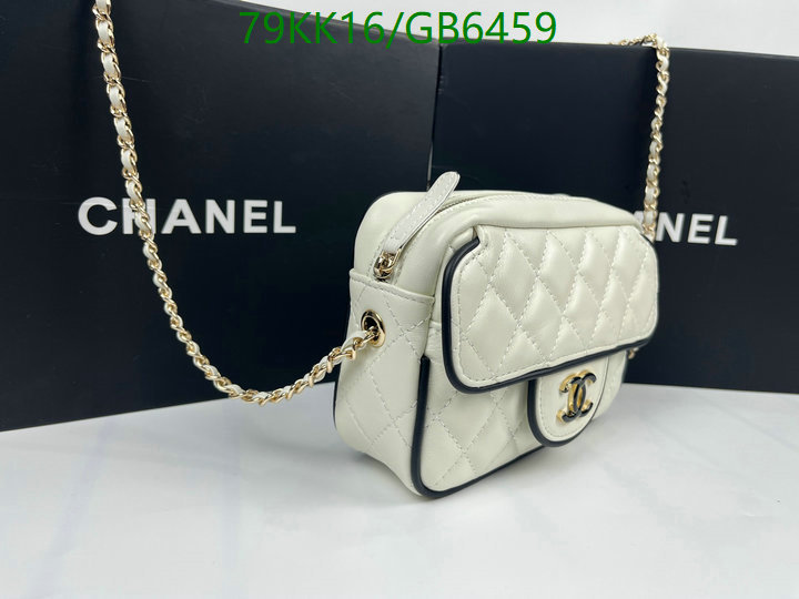 Chanel Bag-(4A)-Crossbody- Code: GB6459 $: 79USD