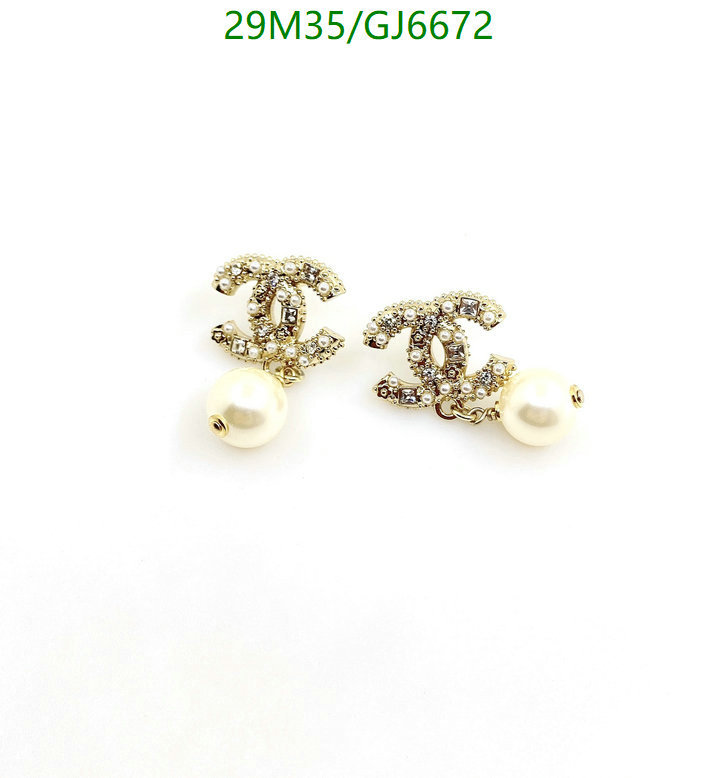 Jewelry-Chanel Code: GJ6672 $: 29USD