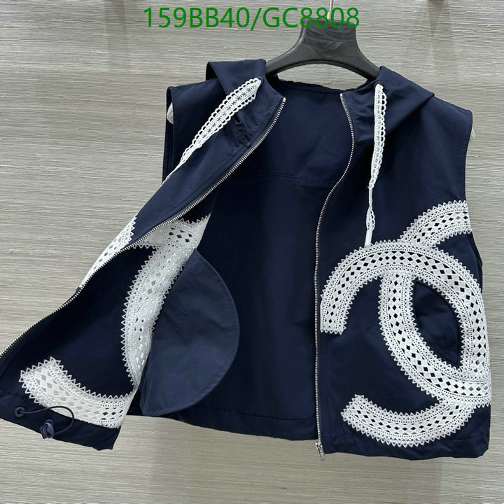 Clothing-Chanel Code: GC8808 $: 159USD