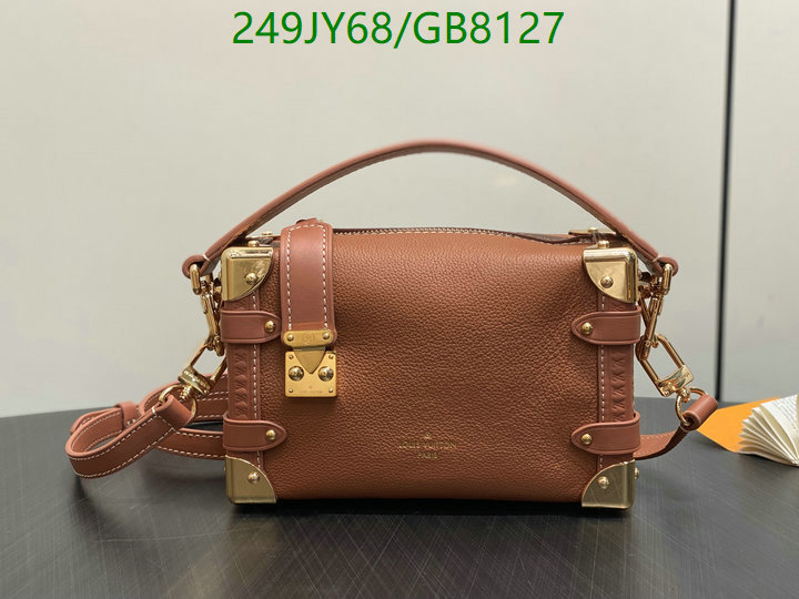 LV Bag-(Mirror)-Petite Malle- Code: GB8127 $: 249USD
