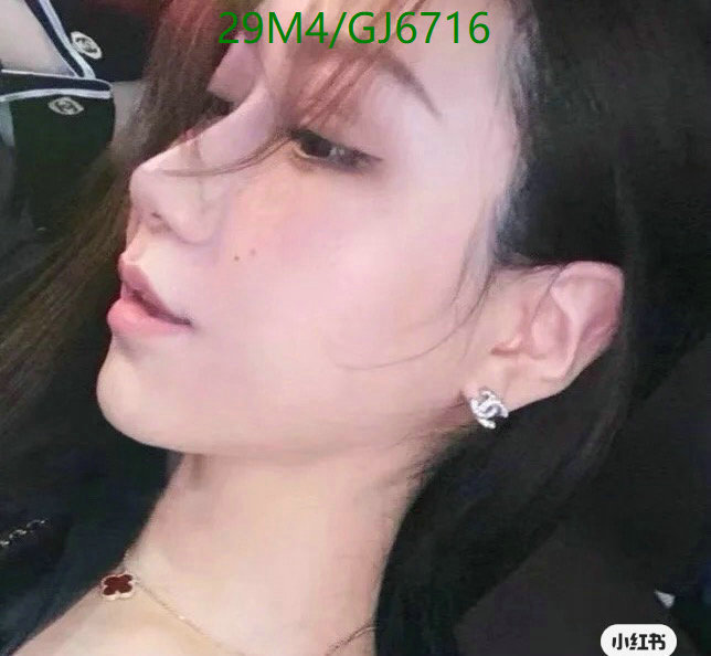 Jewelry-Chanel Code: GJ6716 $: 29USD