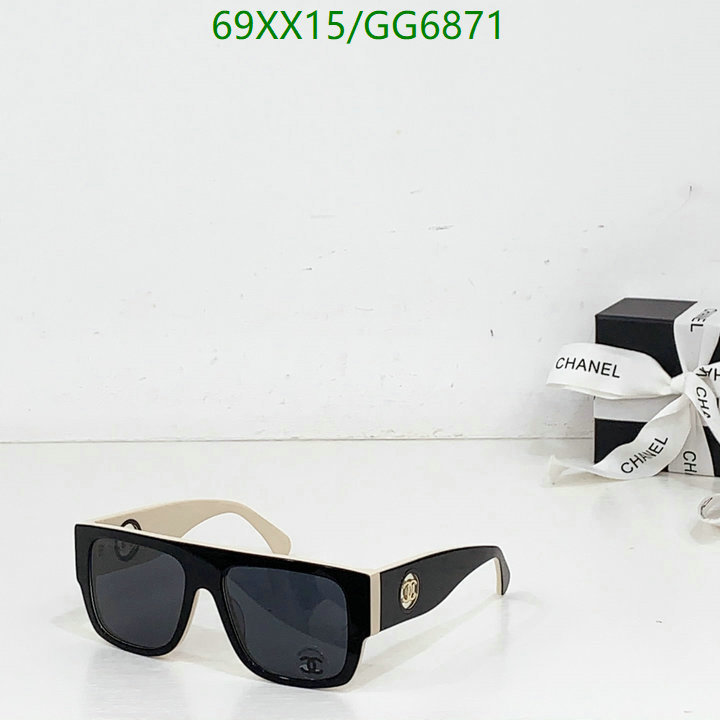 Glasses-Chanel Code: GG6871 $: 69USD