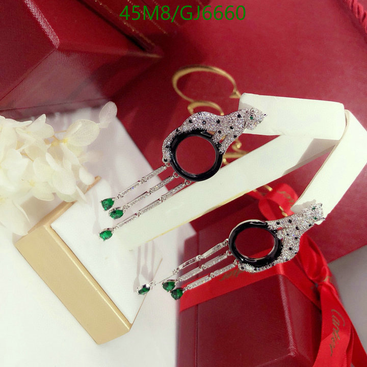 Jewelry-Cartier Code: GJ6660 $: 45USD