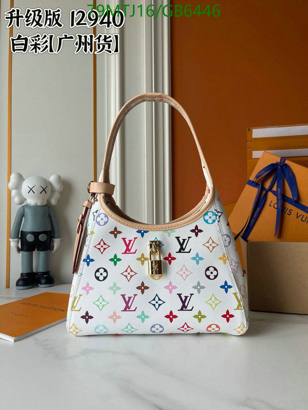 LV Bag-(4A)-Handbag Collection- Code: GB6446 $: 79USD