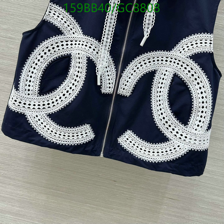 Clothing-Chanel Code: GC8808 $: 159USD