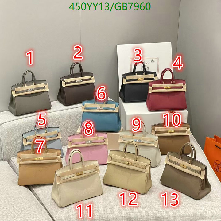 Hermes Bag-(Mirror)-Kelly- Code: GB7960