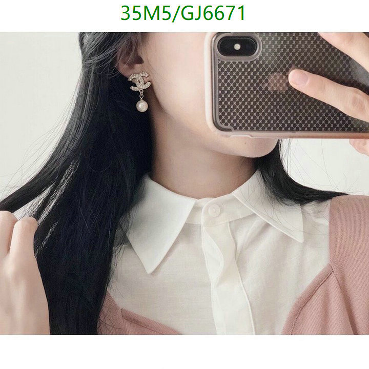 Jewelry-Chanel Code: GJ6671 $: 35USD