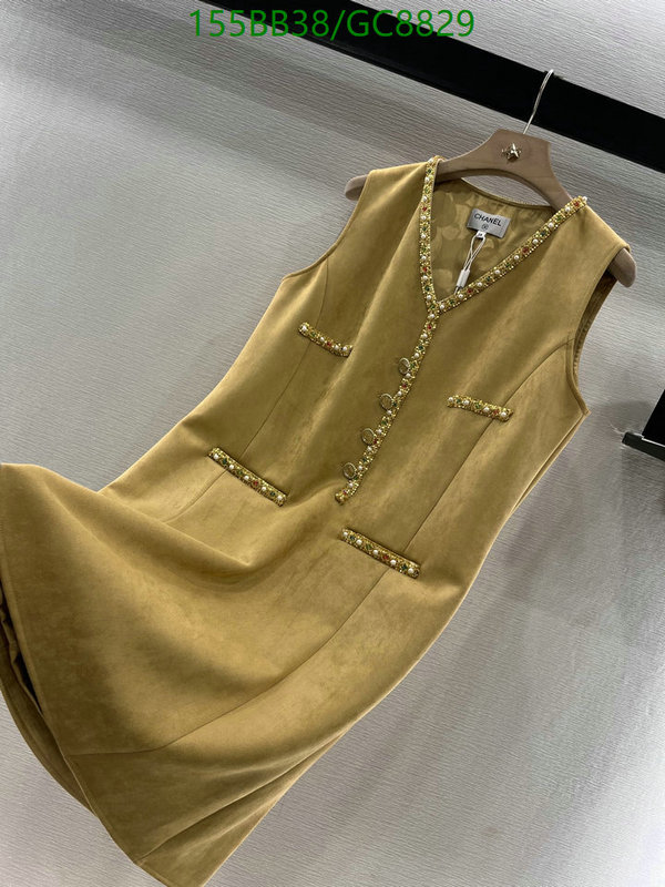 Clothing-Chanel Code: GC8829 $: 155USD