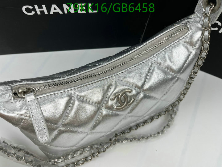 Chanel Bag-(4A)-Crossbody- Code: GB6458 $: 79USD
