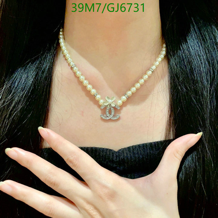 Jewelry-Chanel Code: GJ6731 $: 39USD