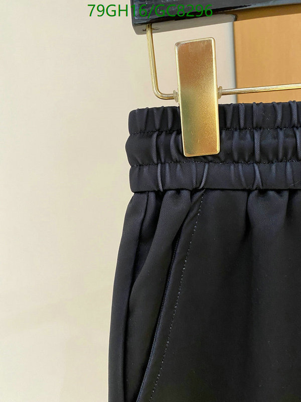 Clothing-Dior Code: GC8296 $: 79USD