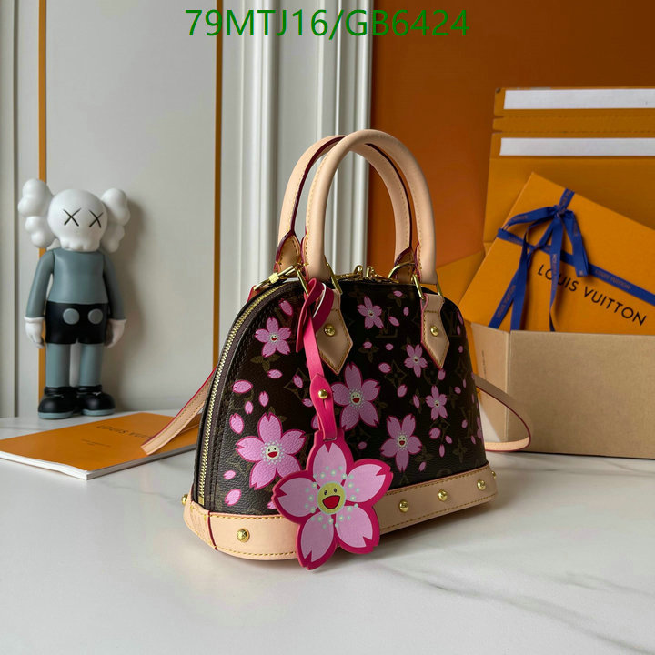 LV Bag-(4A)-Alma- Code: GB6424 $: 79USD