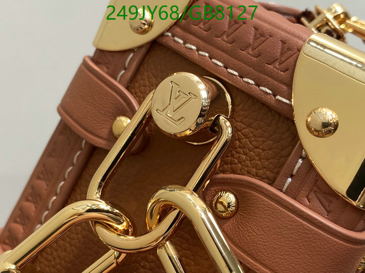 LV Bag-(Mirror)-Petite Malle- Code: GB8127 $: 249USD