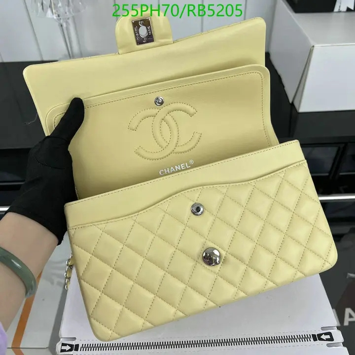 Chanel Bag-(Mirror)-Crossbody- Code: RB5205 $: 255USD
