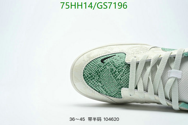Men shoes-Nike Code: GS7196 $: 75USD