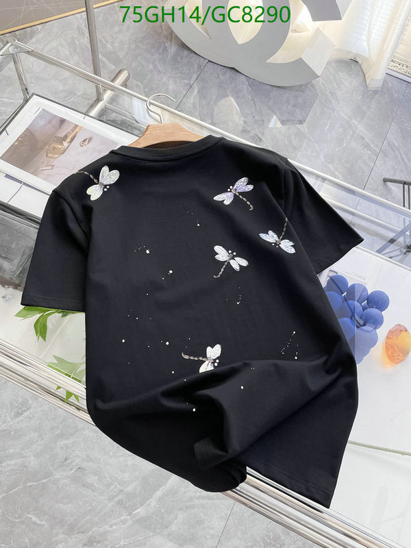 Clothing-Dior Code: GC8290 $: 75USD