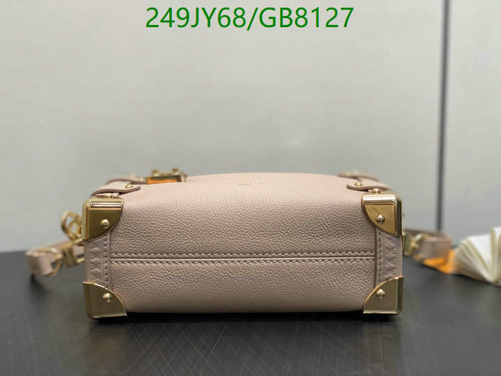 LV Bag-(Mirror)-Petite Malle- Code: GB8127 $: 249USD