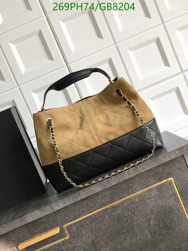Chanel Bag-(Mirror)-Handbag- Code: GB8204 $: 269USD