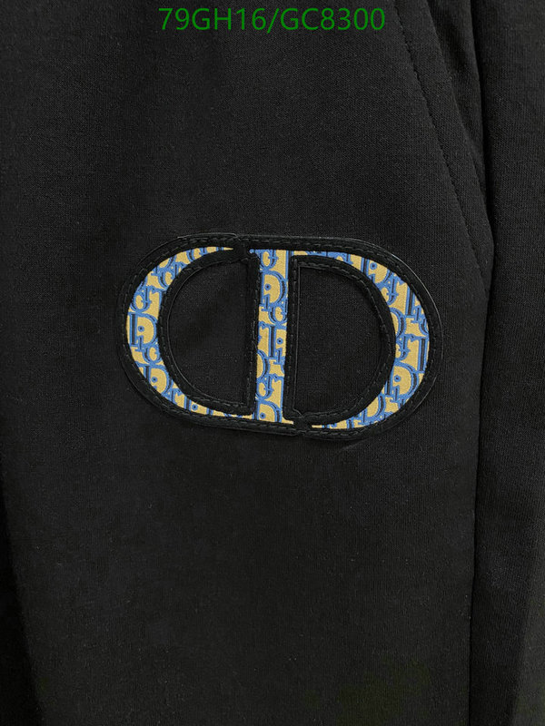 Clothing-Dior Code: GC8300 $: 79USD