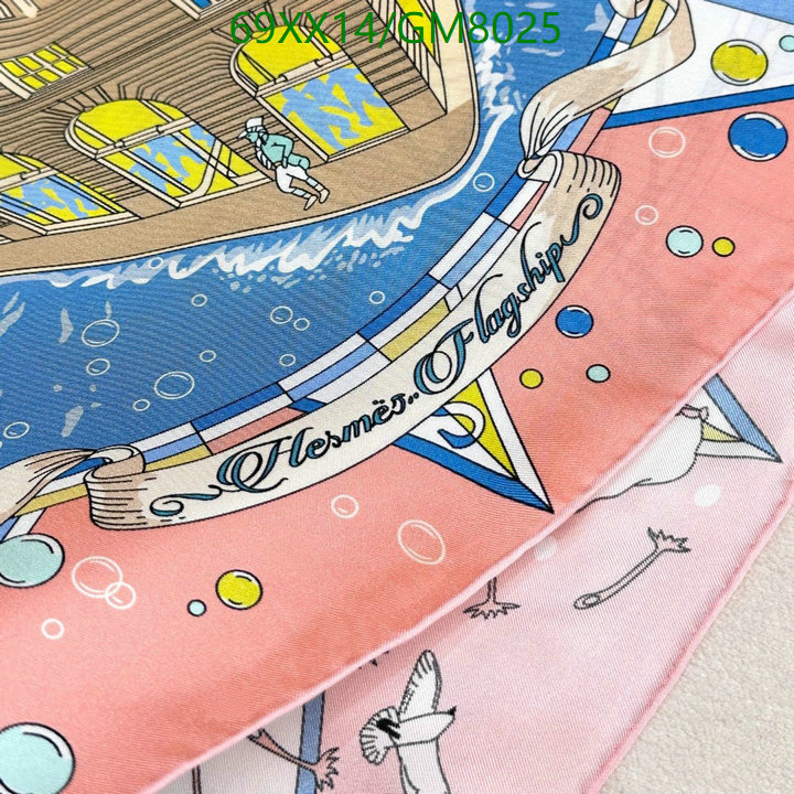 Scarf-Hermes Code: GM8025 $: 69USD