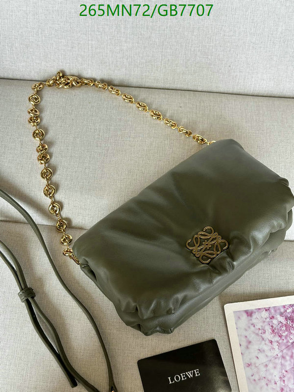 Loewe Bag-(Mirror)-Crossbody- Code: GB7707 $: 265USD