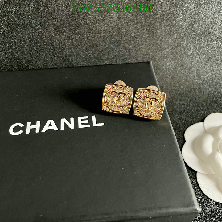 Jewelry-Chanel Code: GJ6680 $: 35USD