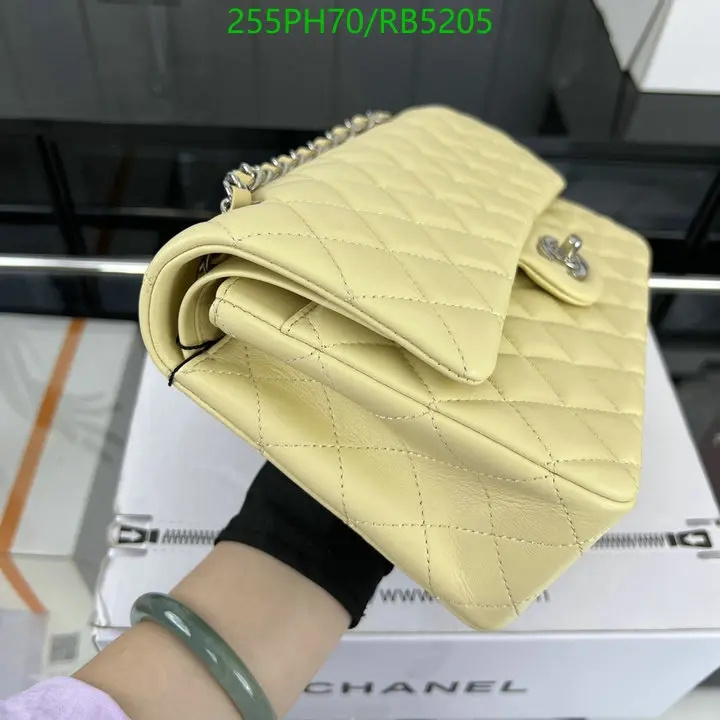 Chanel Bag-(Mirror)-Crossbody- Code: RB5205 $: 255USD