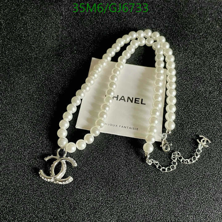 Jewelry-Chanel Code: GJ6733 $: 35USD