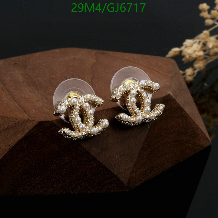 Jewelry-Chanel Code: GJ6717 $: 29USD