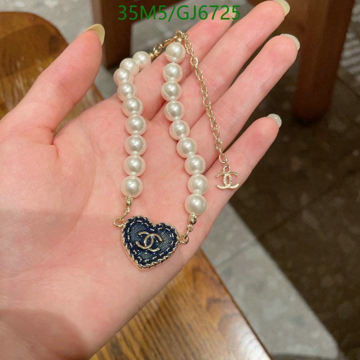 Jewelry-Chanel Code: GJ6725 $: 35USD