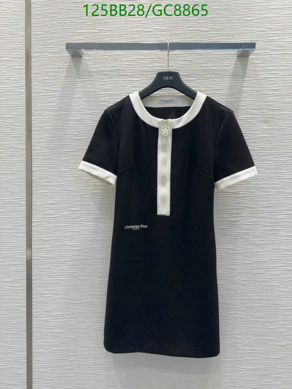 Clothing-Dior Code: GC8865 $: 125USD