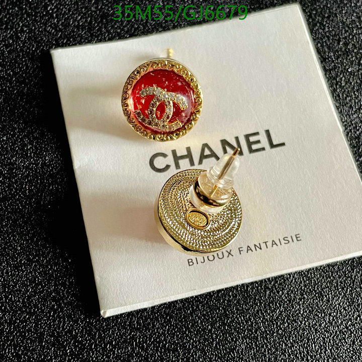 Jewelry-Chanel Code: GJ6679 $: 35USD