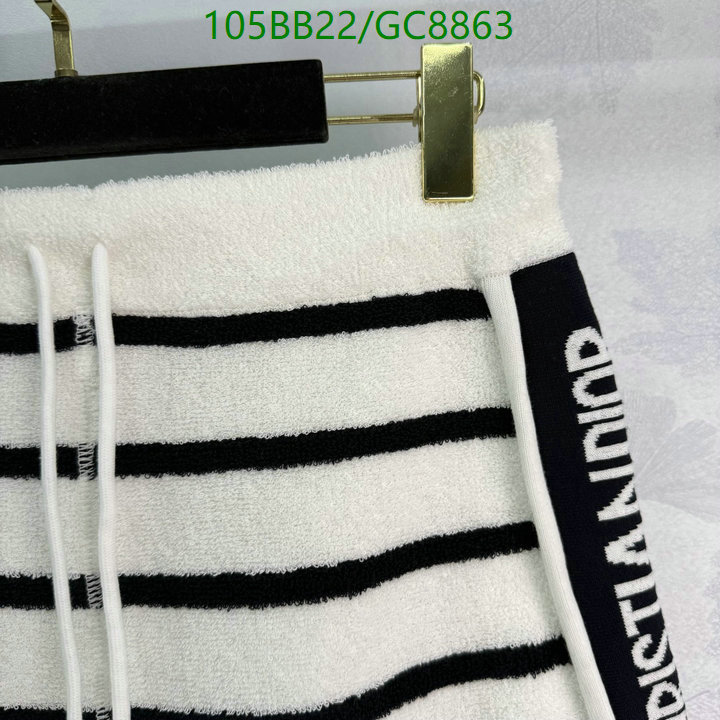 Clothing-Dior Code: GC8863 $: 105USD