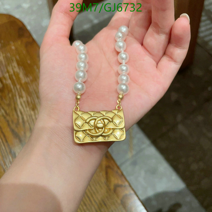 Jewelry-Chanel Code: GJ6732 $: 39USD