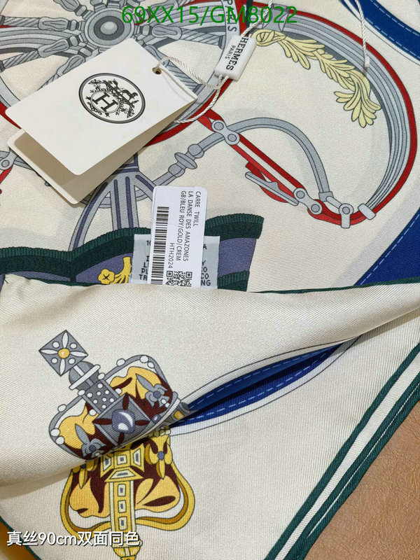 Scarf-Hermes Code: GM8022 $: 69USD