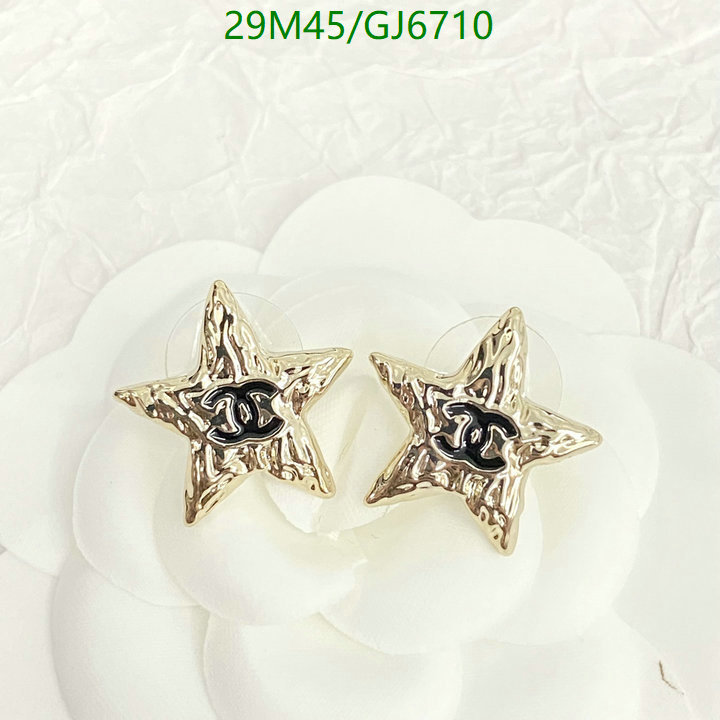 Jewelry-Chanel Code: GJ6710 $: 29USD
