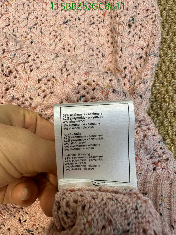 Clothing-Chanel Code: GC8811 $: 115USD