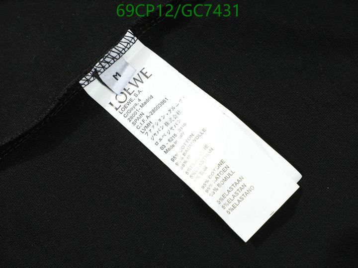 Clothing-Loewe Code: GC7431 $: 69USD