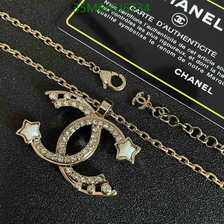 Jewelry-Chanel Code: GJ6734 $: 35USD