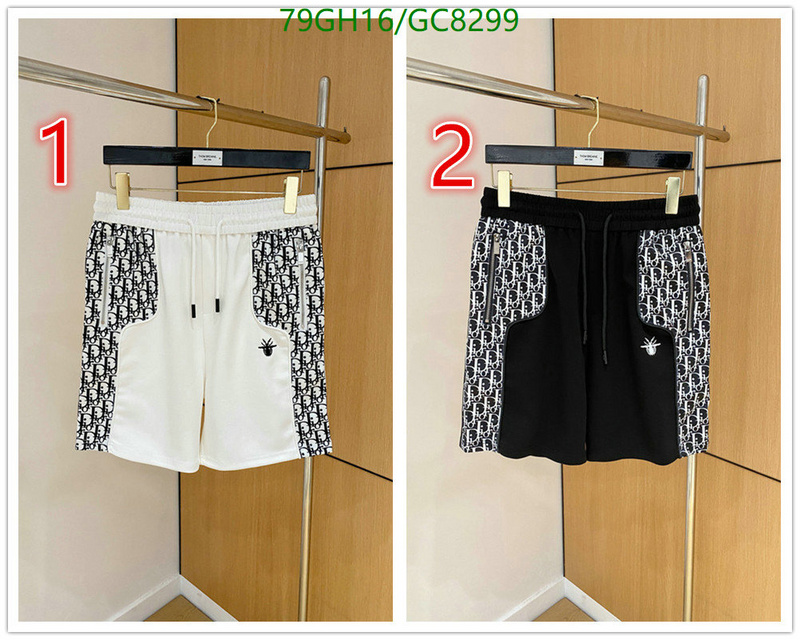 Clothing-Dior Code: GC8299 $: 79USD