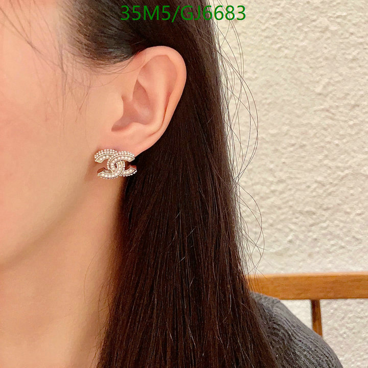 Jewelry-Chanel Code: GJ6683 $: 35USD